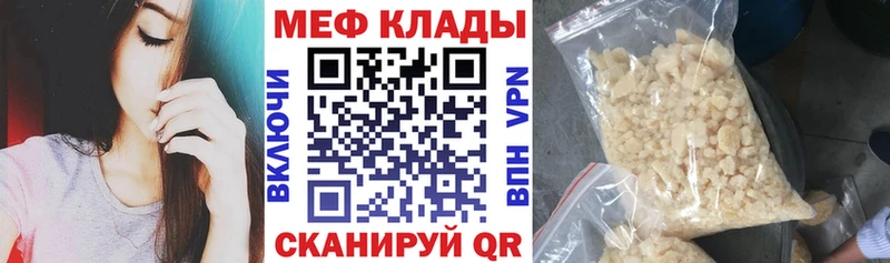 Купить наркотики сайты Малоярославец Конопля OMG tor ГАШ КОКАИН A-PVP MDMA