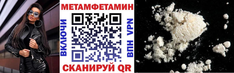 это официальный сайт  купить наркоту  Малоярославец  АМФ VHQ 