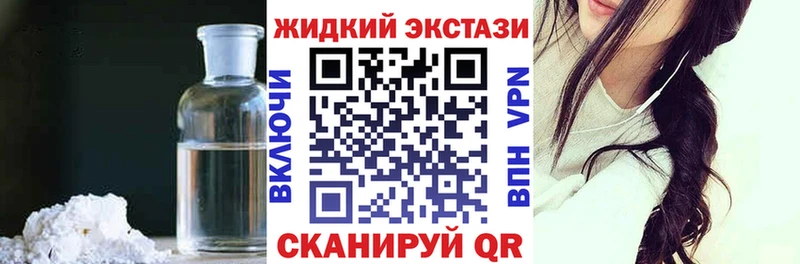 БУТИРАТ вода  что такое   Малоярославец 