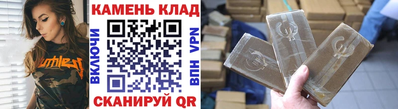 ГАШИШ hashish Малоярославец
