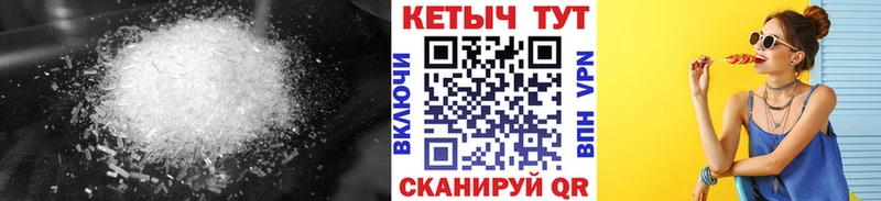 купить наркотик  Малоярославец  КЕТАМИН ketamine 