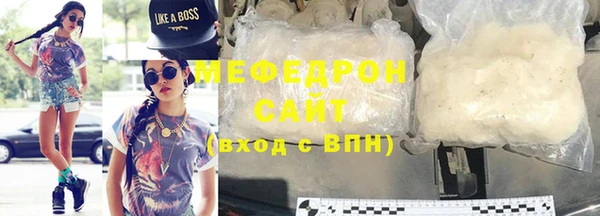 мдпв Липки