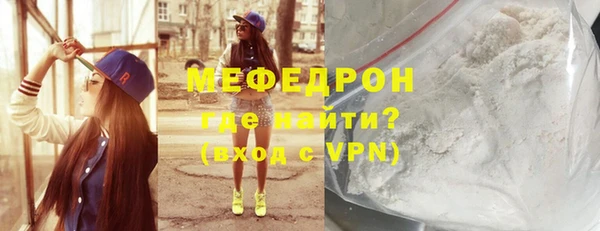 СК Ладушкин