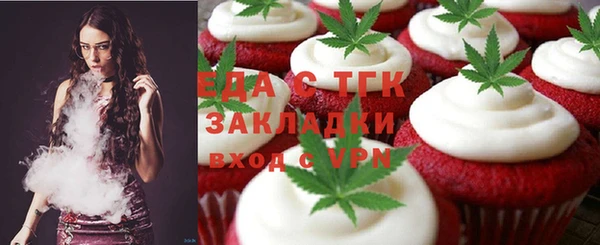 не бодяженный Лагань