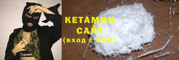 не бодяженный Лагань