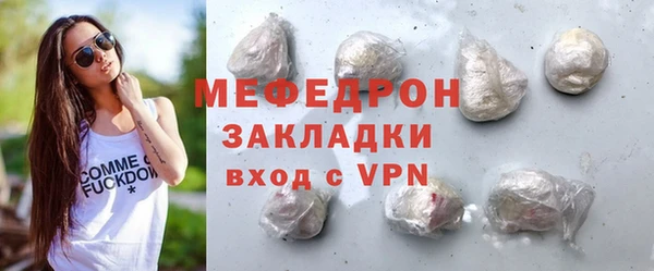не бодяженный Лагань