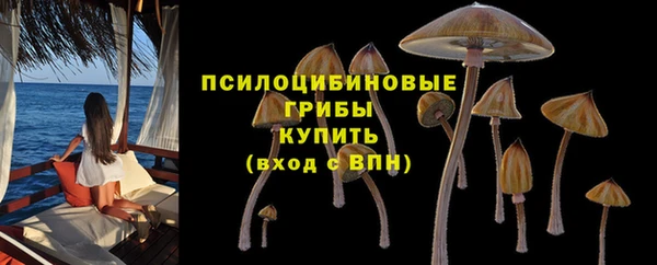 альфа пвп VHQ Кулебаки