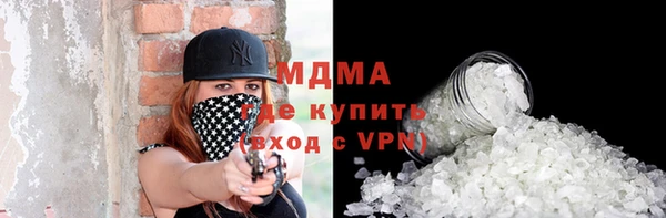 СК Ладушкин