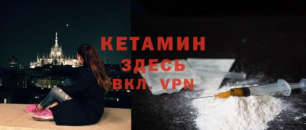мдпв Липки