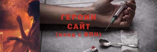 не бодяженный Лагань