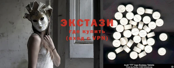 альфа пвп VHQ Кулебаки