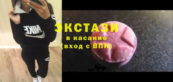 не бодяженный Лагань