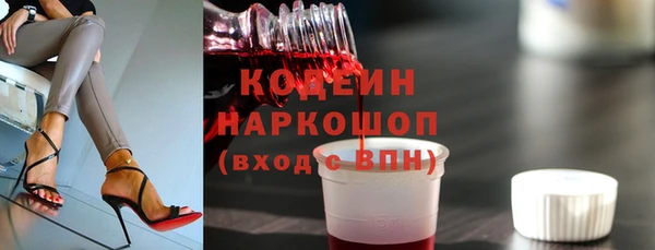 не бодяженный Лагань