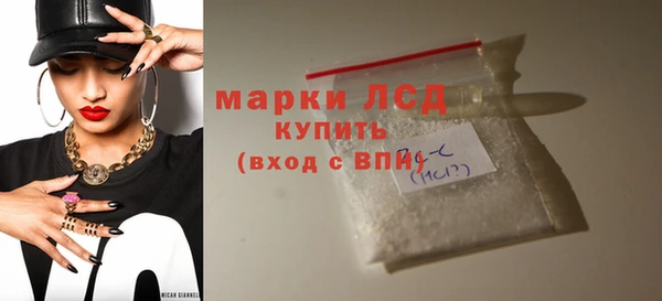 прущие крисы Лиски