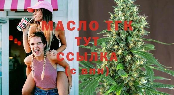 мефедрон Лабытнанги