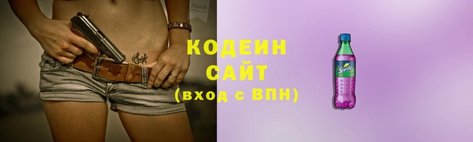 метамфетамин Кукмор