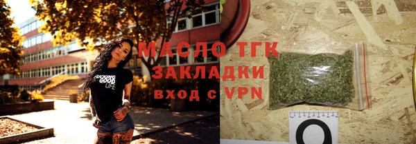 ALPHA PVP Белоозёрский