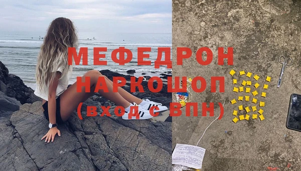 СК Ладушкин