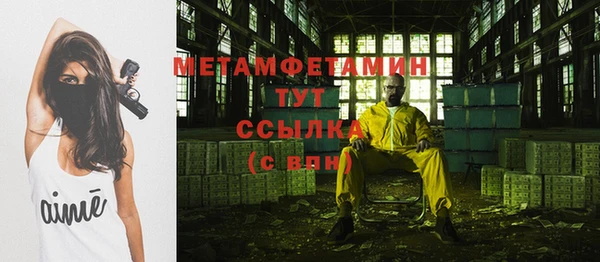 СК Ладушкин