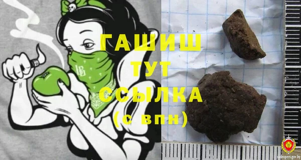 СК Ладушкин