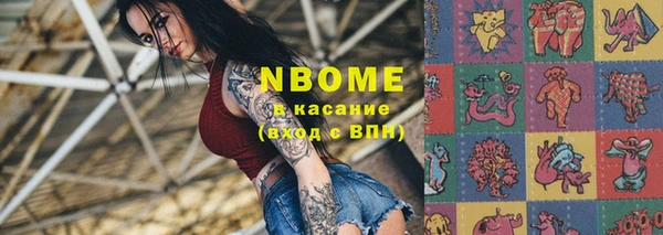 СК Ладушкин