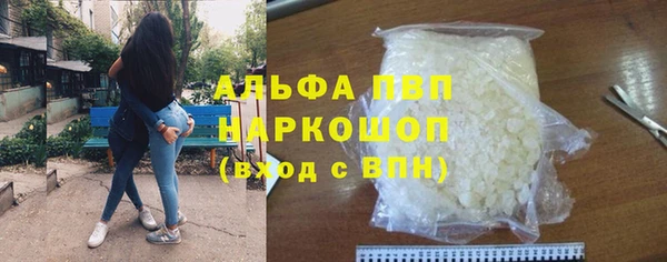 не бодяженный Лагань
