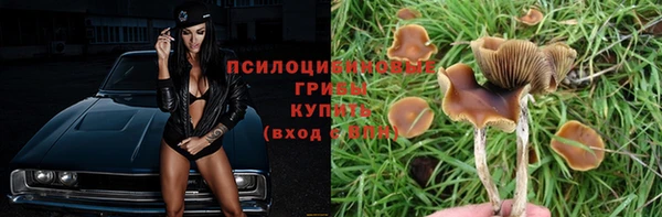 альфа пвп VHQ Кулебаки