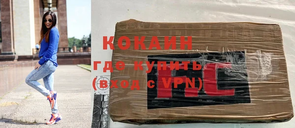 не бодяженный Лагань