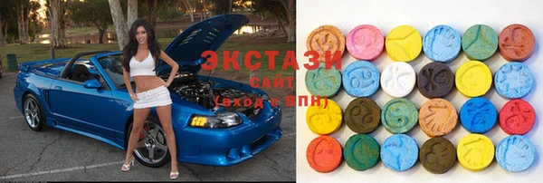 крисы Куйбышев