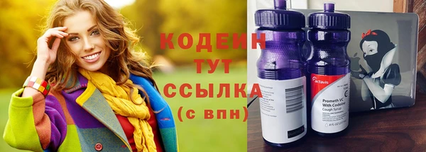 СК Ладушкин