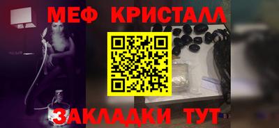 марки nbome Аргун