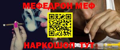 марки nbome Аргун