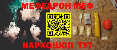 кокаин премиум Заволжье