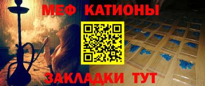 марки nbome Аргун