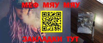 марки nbome Аргун