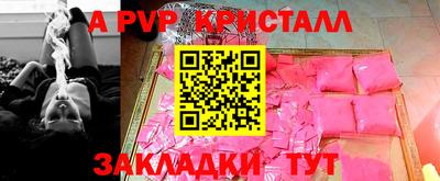 mix Заводоуковск