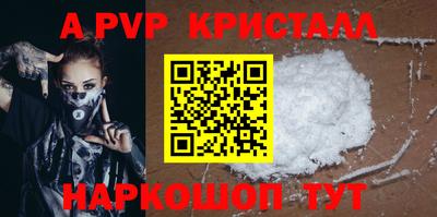 mix Заводоуковск