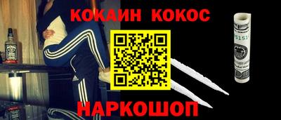 ПСИЛОЦИБИНОВЫЕ ГРИБЫ Апрелевка