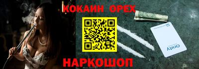 амфетамин Апшеронск