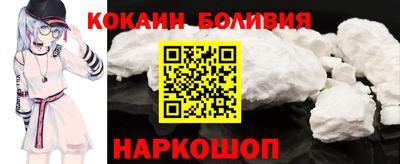 mix Заводоуковск