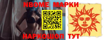 mix Заводоуковск