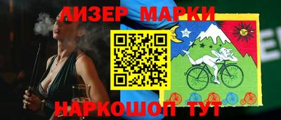 ПСИЛОЦИБИНОВЫЕ ГРИБЫ Апрелевка