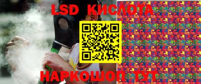 амфетамин Апшеронск