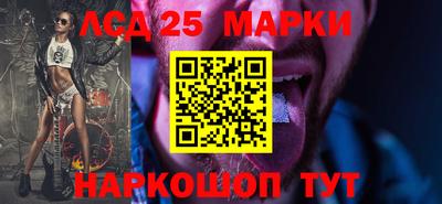 ПСИЛОЦИБИНОВЫЕ ГРИБЫ Апрелевка