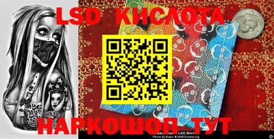 амфетамин Апшеронск