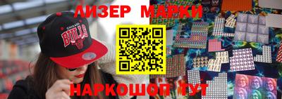 ПСИЛОЦИБИНОВЫЕ ГРИБЫ Апрелевка