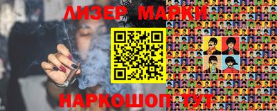 mix Заводоуковск