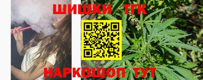 ПСИЛОЦИБИНОВЫЕ ГРИБЫ Апрелевка