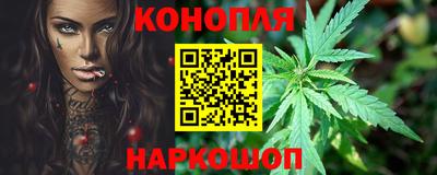 кокаин премиум Заволжье