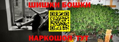 ПСИЛОЦИБИНОВЫЕ ГРИБЫ Апрелевка